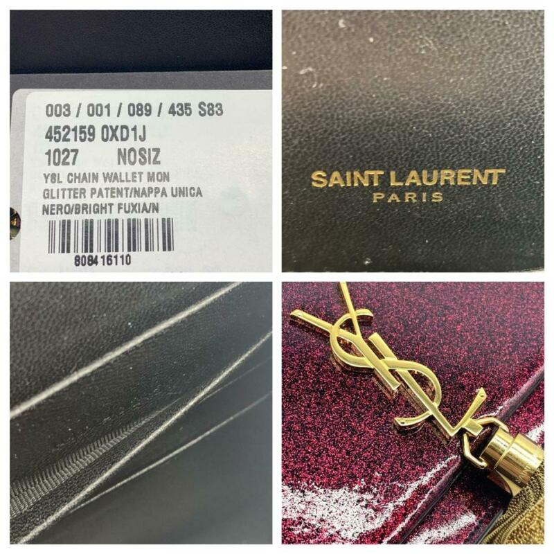 Saint Laurent Monogram Kate Chain Wallet New Chain Glitter Tassel Red Leather