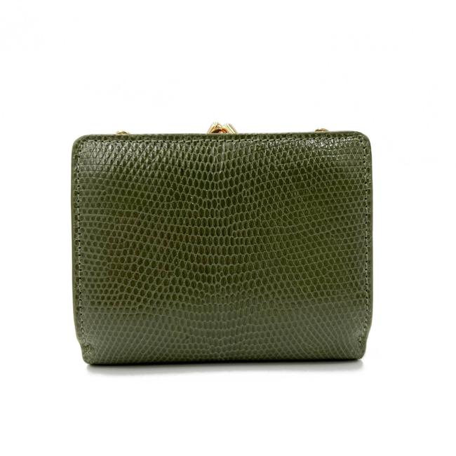 Saint Laurent Rider Military Shiny Chain Monogram Green Calfskin Leather Cross Body Bag
